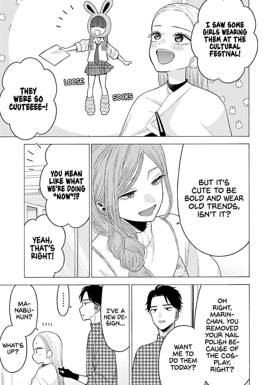 Sono Bisque Doll wa Koi wo suru - Chapter 64 Page 5