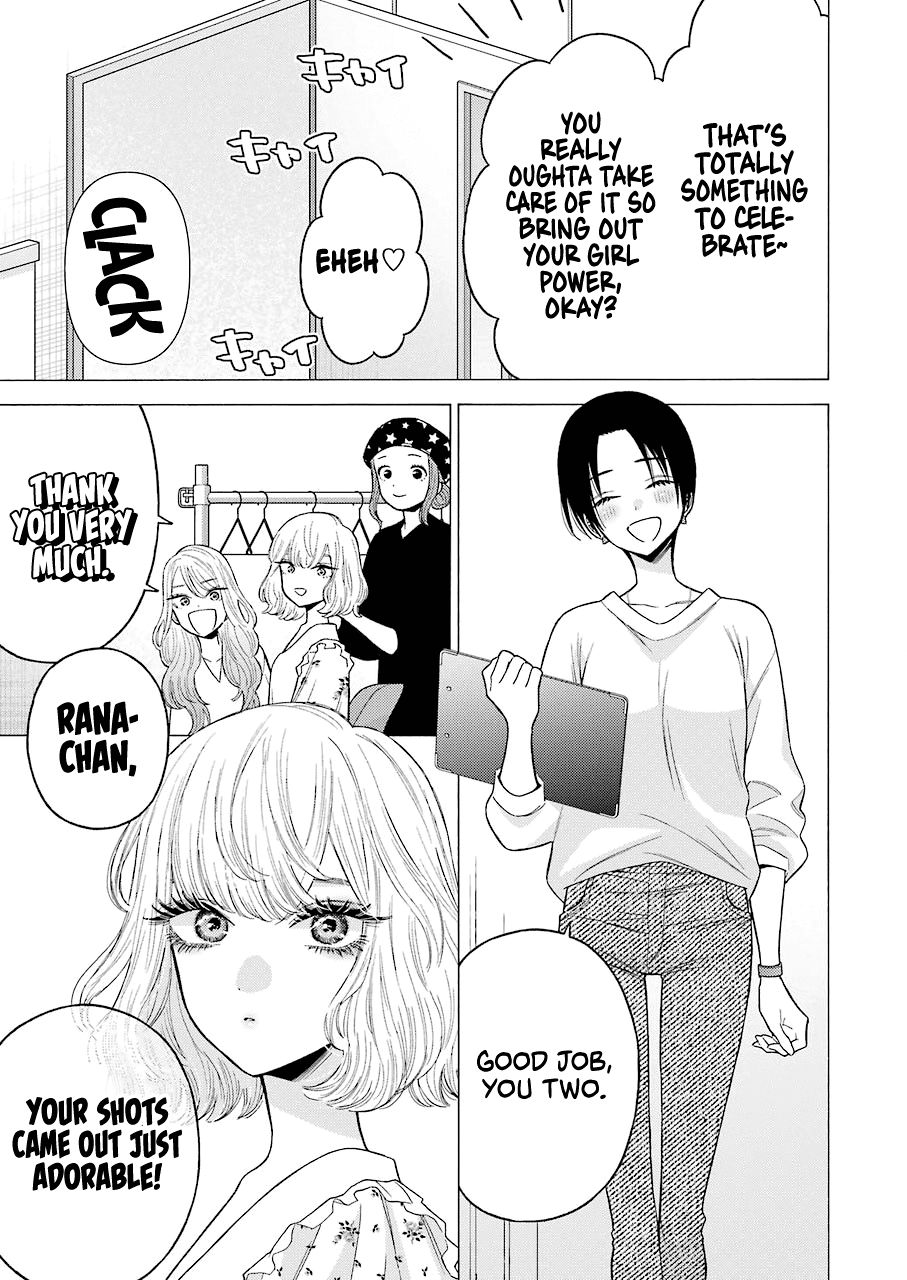 Sono Bisque Doll wa Koi wo suru - Chapter 64 Page 9