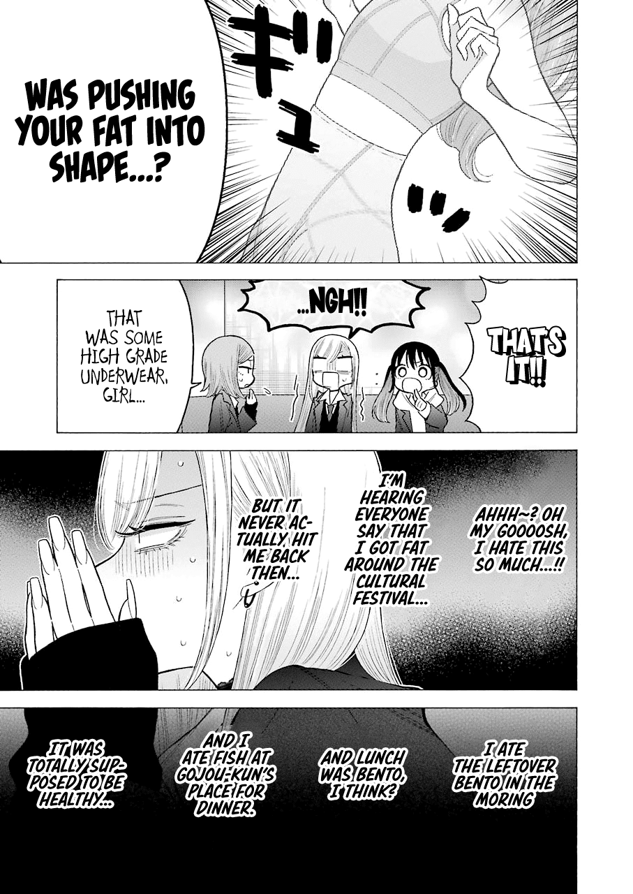 Sono Bisque Doll wa Koi wo suru - Chapter 65 Page 5