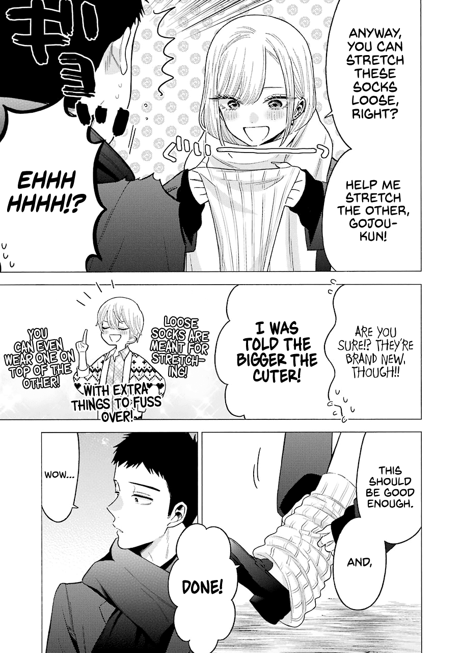 Sono Bisque Doll wa Koi wo suru - Chapter 66 Page 11