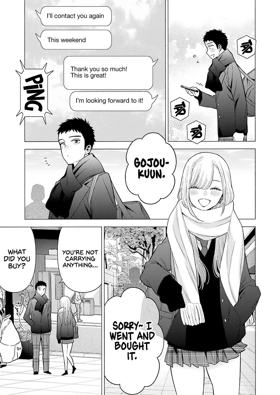 Sono Bisque Doll wa Koi wo suru - Chapter 66 Page 9