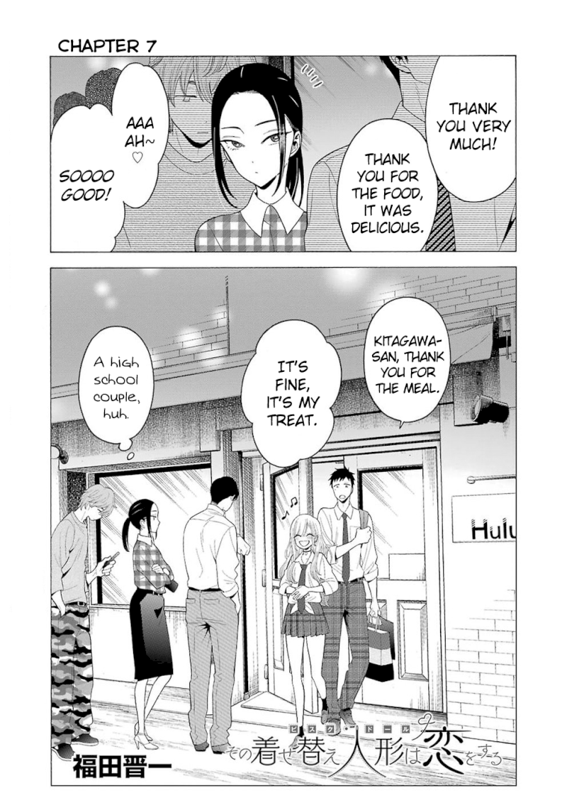 Sono Bisque Doll wa Koi wo suru - Chapter 7 Page 1