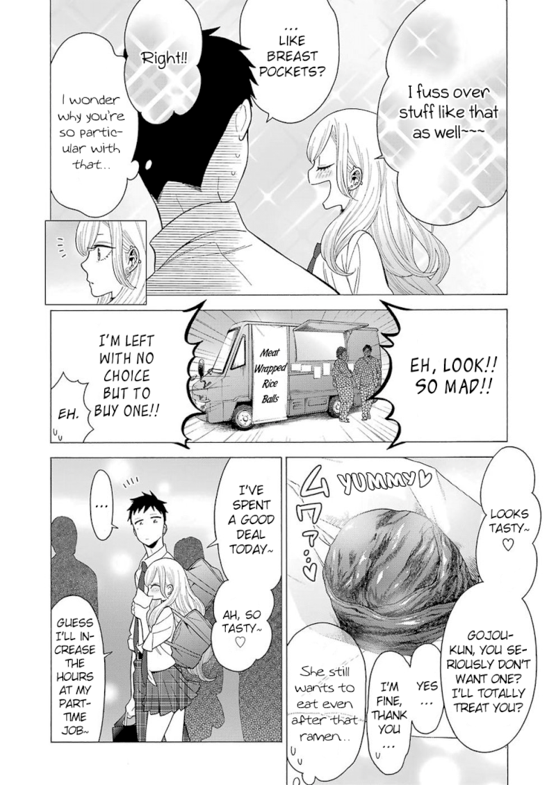 Sono Bisque Doll wa Koi wo suru - Chapter 7 Page 12