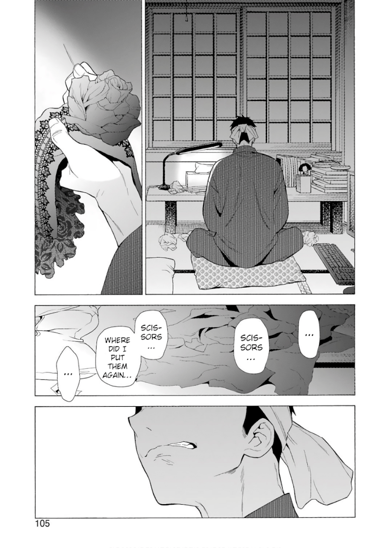 Sono Bisque Doll wa Koi wo suru - Chapter 9 Page 16