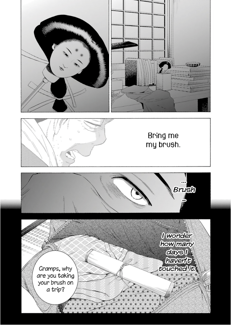 Sono Bisque Doll wa Koi wo suru - Chapter 9 Page 5