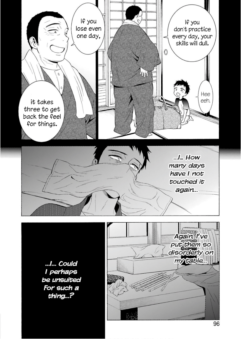 Sono Bisque Doll wa Koi wo suru - Chapter 9 Page 6