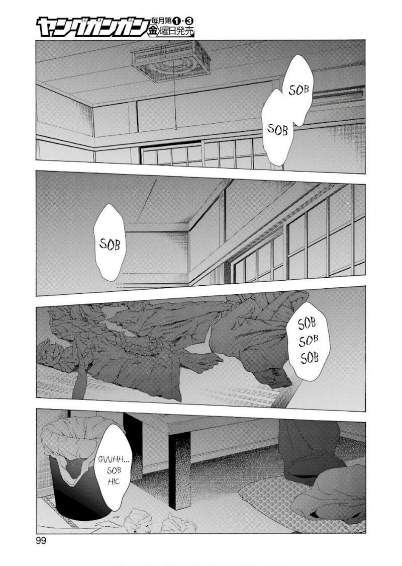Sono Bisque Doll wa Koi wo suru - Chapter 9 Page 9