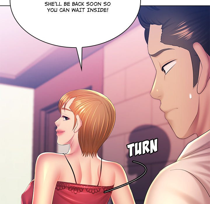 Risque Caller - Chapter 23 Page 131