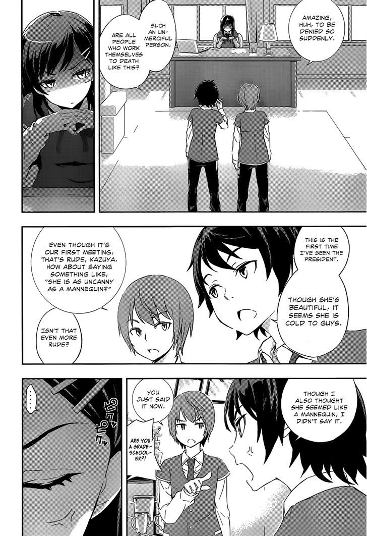 Soutaisei Moteron - Chapter 1 Page 10