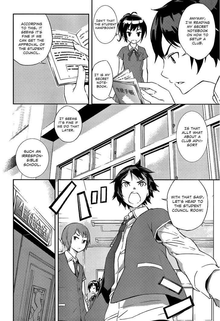 Soutaisei Moteron - Chapter 1 Page 8