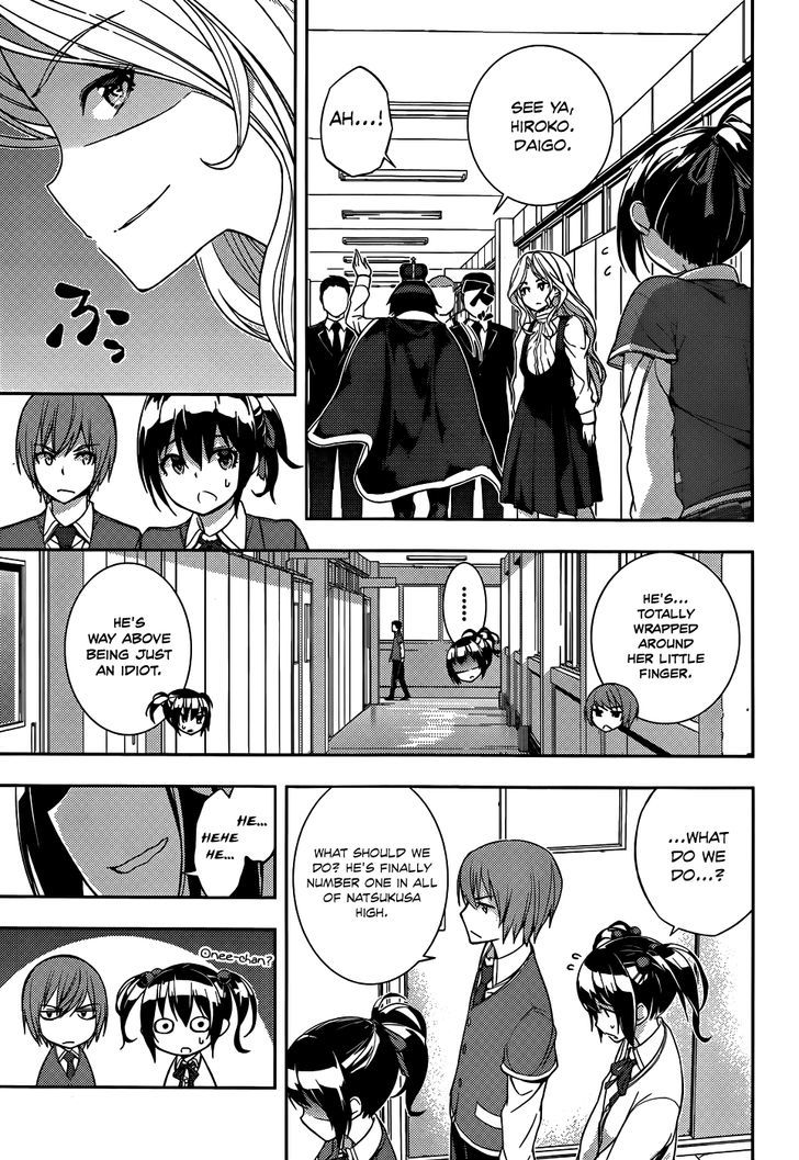 Soutaisei Moteron - Chapter 11 Page 8