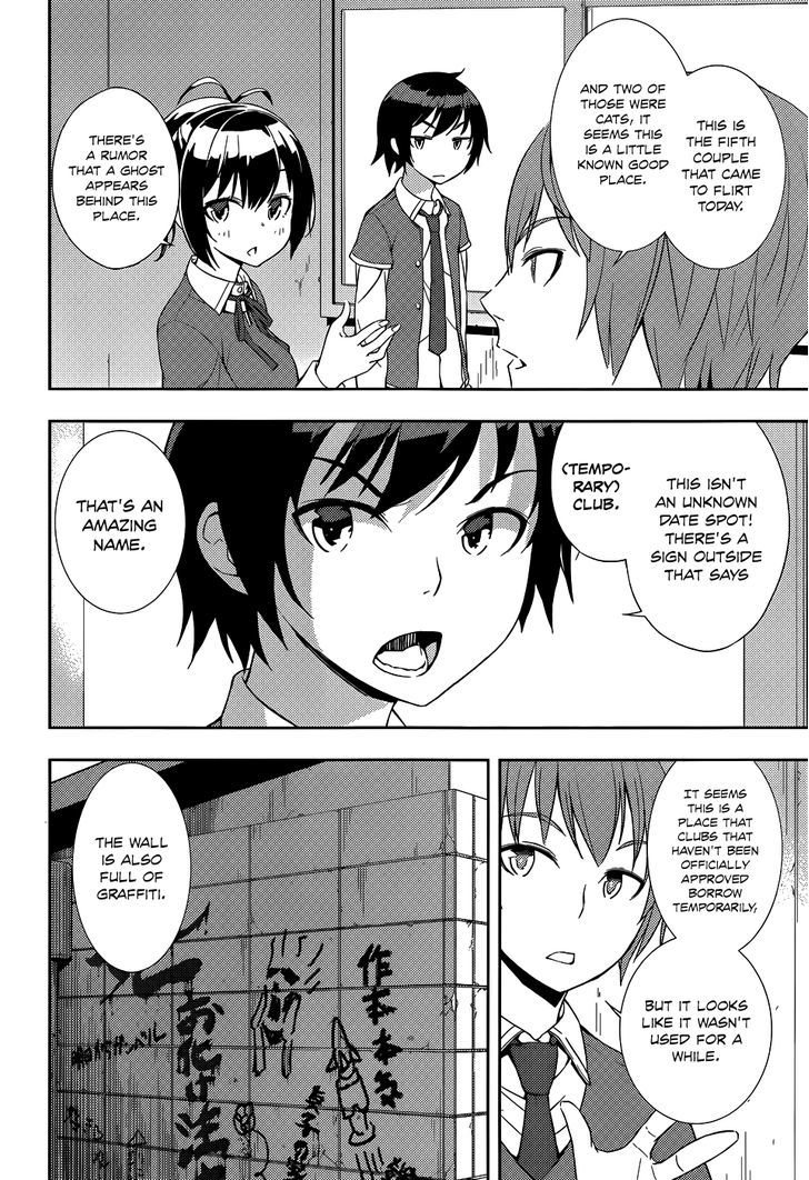 Soutaisei Moteron - Chapter 2 Page 7