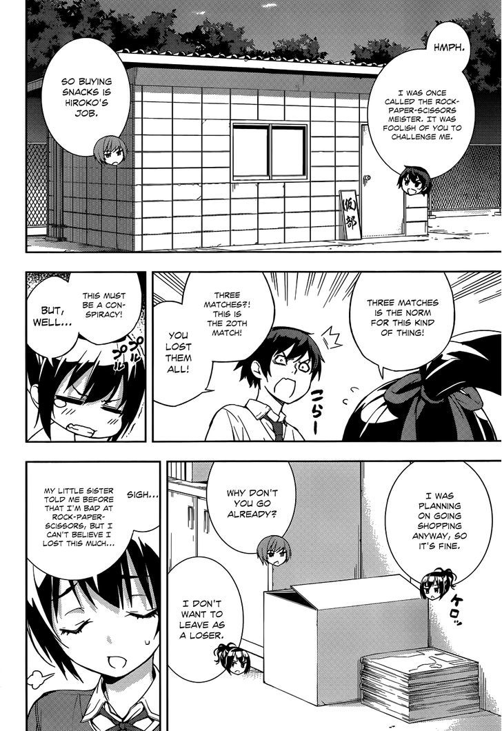 Soutaisei Moteron - Chapter 8 Page 3