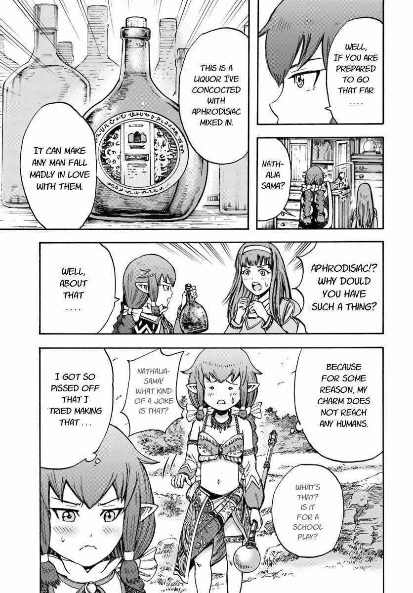 Shoukan sareta Kenja wa Isekai wo Yuku - Saikyou nano wa Fuyou Zaiko no Item deshita - Chapter 14 Page 19