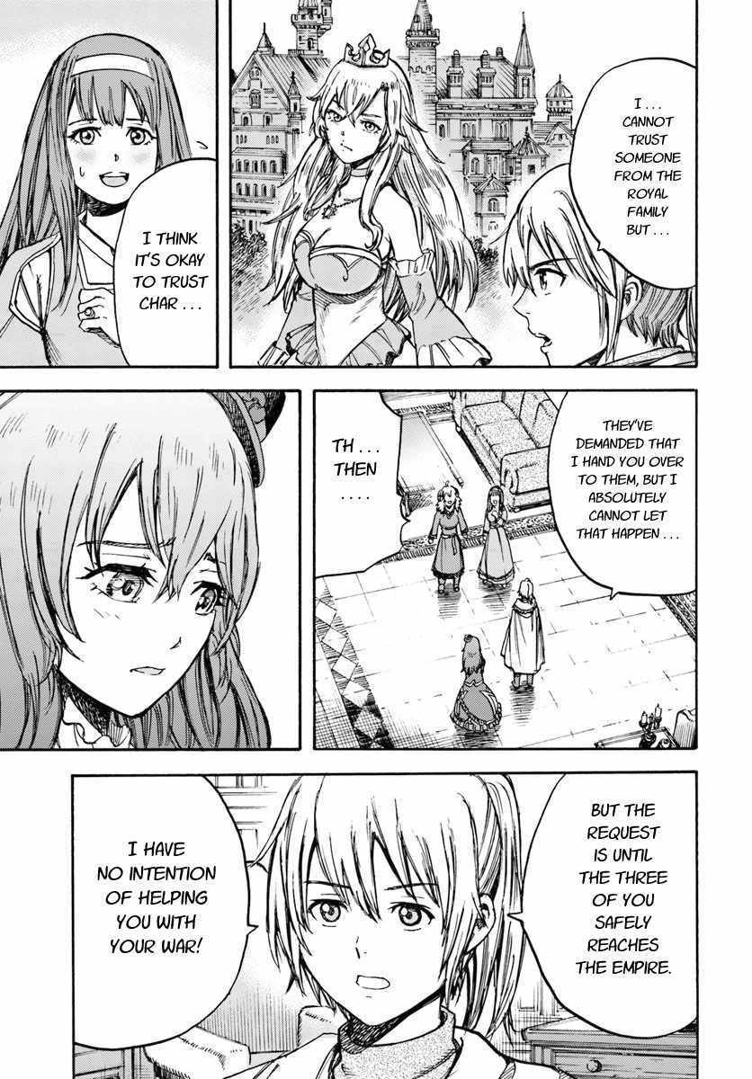 Shoukan sareta Kenja wa Isekai wo Yuku - Saikyou nano wa Fuyou Zaiko no Item deshita - Chapter 14 Page 35