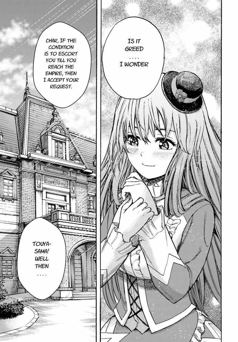 Shoukan sareta Kenja wa Isekai wo Yuku - Saikyou nano wa Fuyou Zaiko no Item deshita - Chapter 14 Page 43