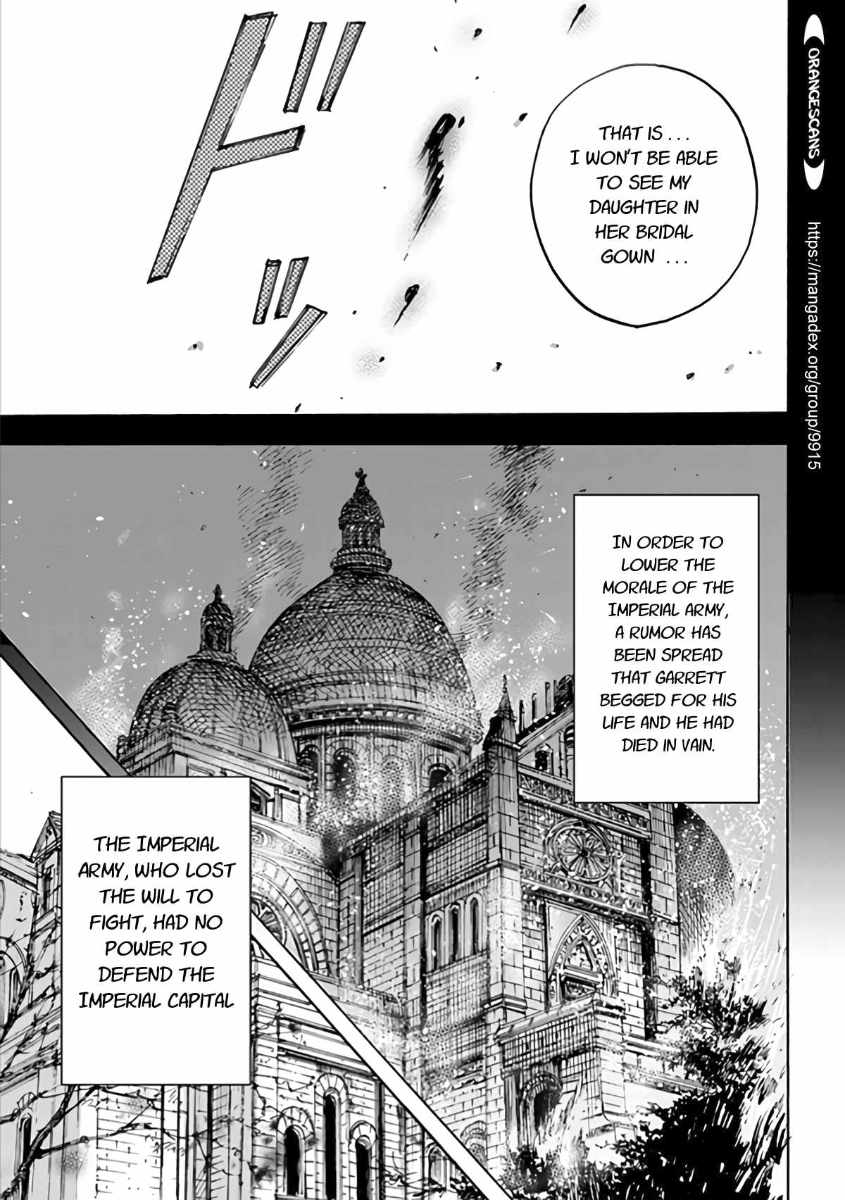 Shoukan sareta Kenja wa Isekai wo Yuku - Saikyou nano wa Fuyou Zaiko no Item deshita - Chapter 19 Page 35