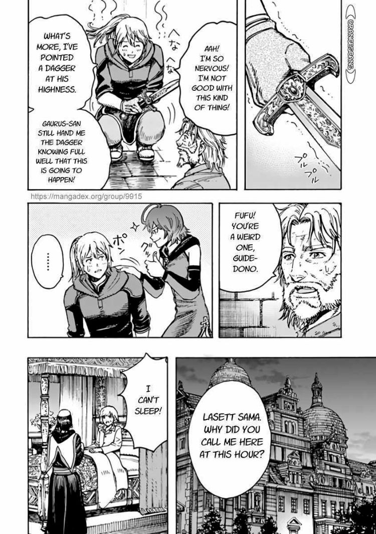 Shoukan sareta Kenja wa Isekai wo Yuku - Saikyou nano wa Fuyou Zaiko no Item deshita - Chapter 22 Page 12