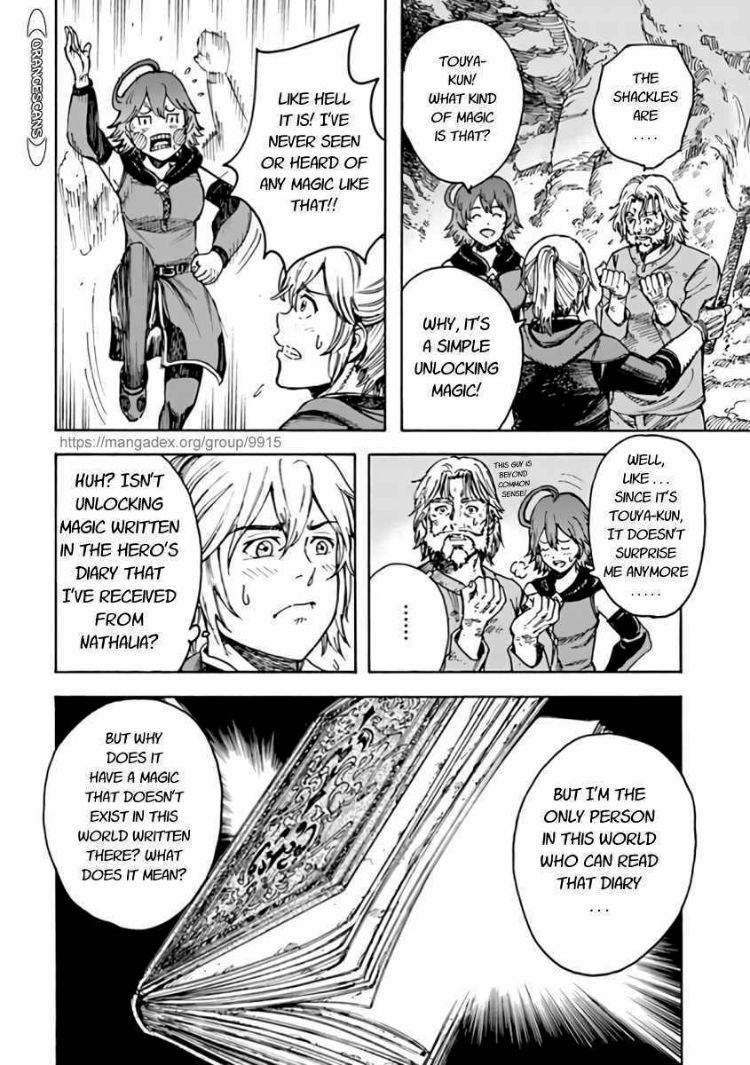 Shoukan sareta Kenja wa Isekai wo Yuku - Saikyou nano wa Fuyou Zaiko no Item deshita - Chapter 22 Page 18