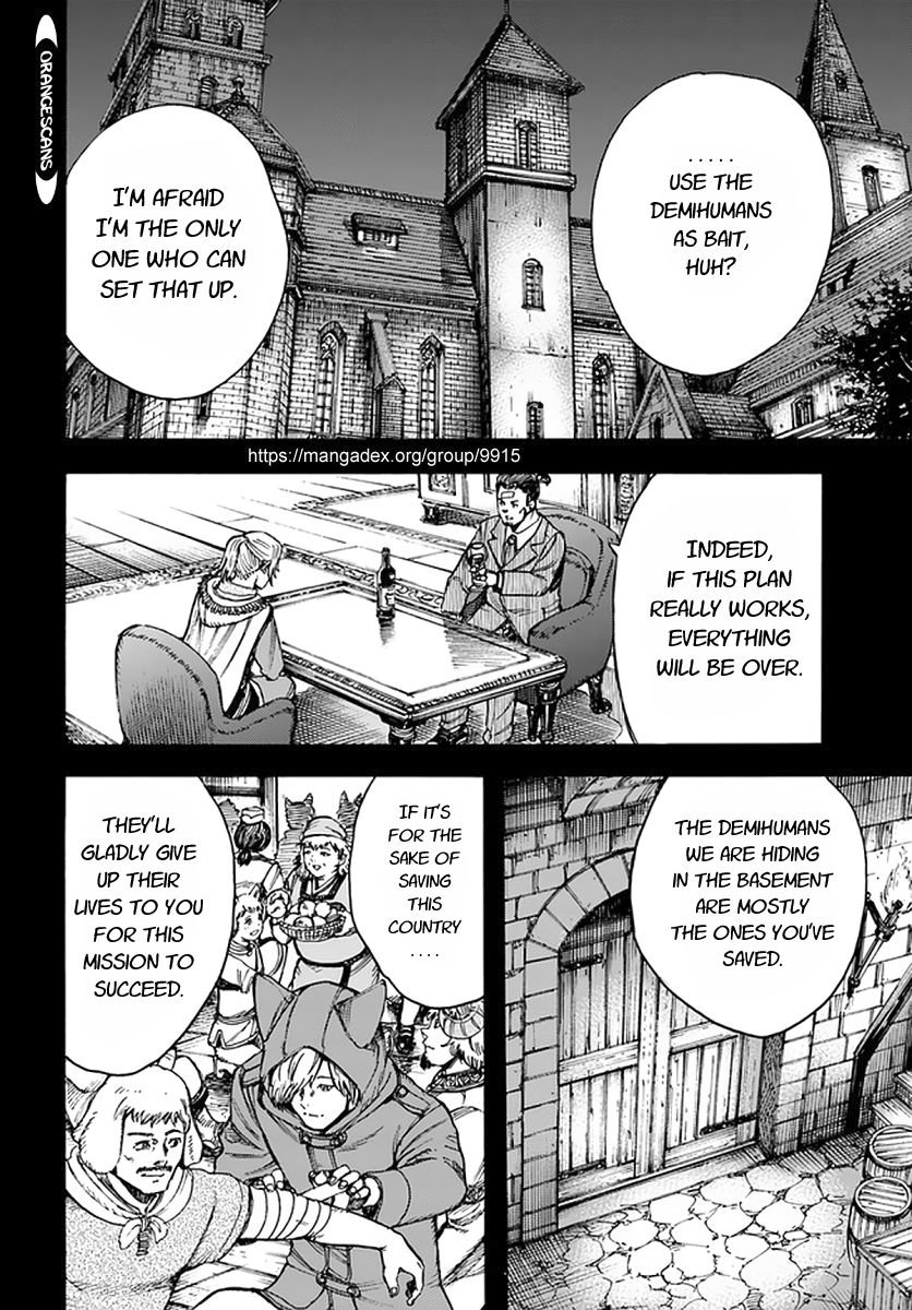 Shoukan sareta Kenja wa Isekai wo Yuku - Saikyou nano wa Fuyou Zaiko no Item deshita - Chapter 25 Page 13