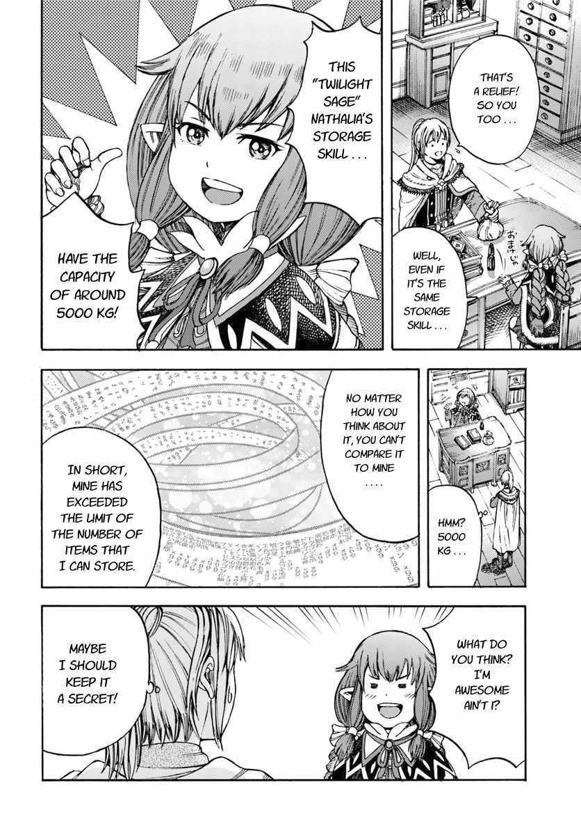 Shoukan sareta Kenja wa Isekai wo Yuku - Saikyou nano wa Fuyou Zaiko no Item deshita - Chapter 3 Page 12