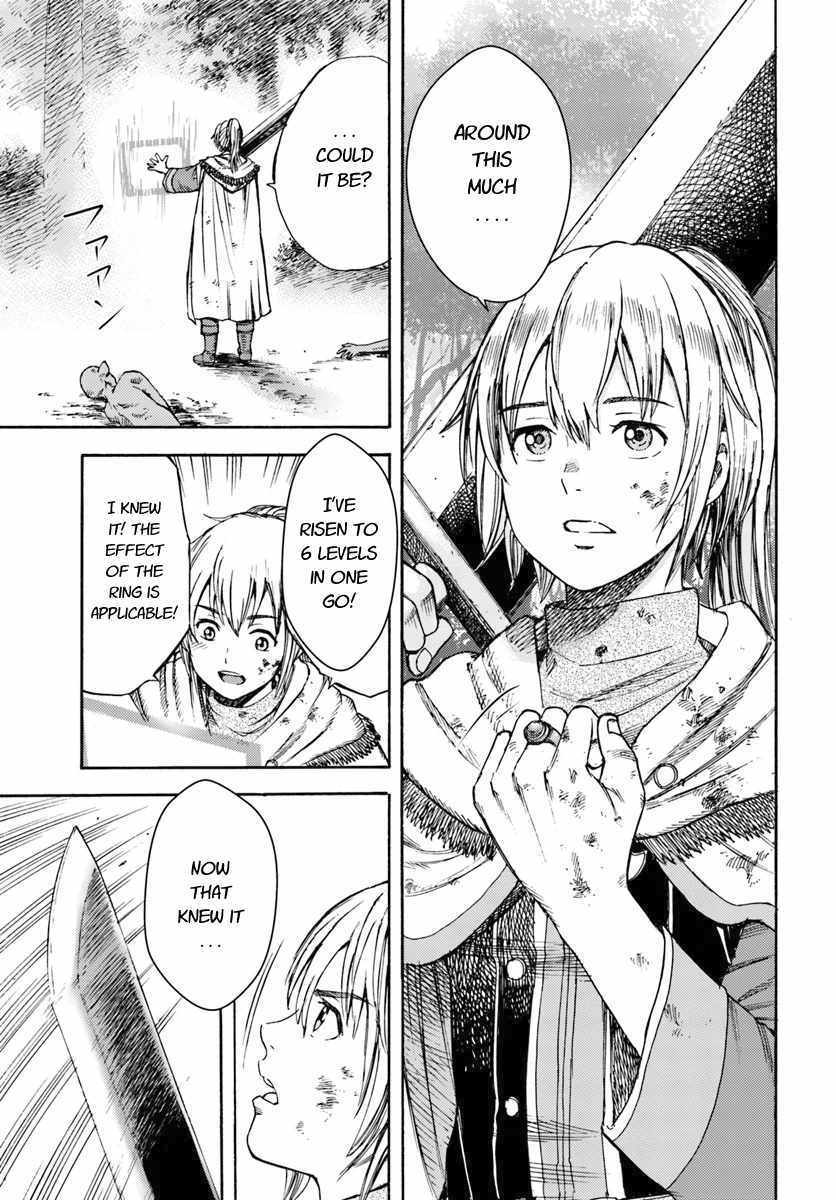 Shoukan sareta Kenja wa Isekai wo Yuku - Saikyou nano wa Fuyou Zaiko no Item deshita - Chapter 3 Page 25