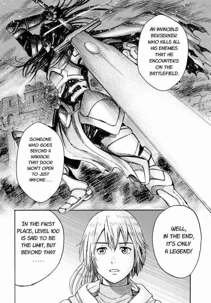 Shoukan sareta Kenja wa Isekai wo Yuku - Saikyou nano wa Fuyou Zaiko no Item deshita - Chapter 3 Page 36