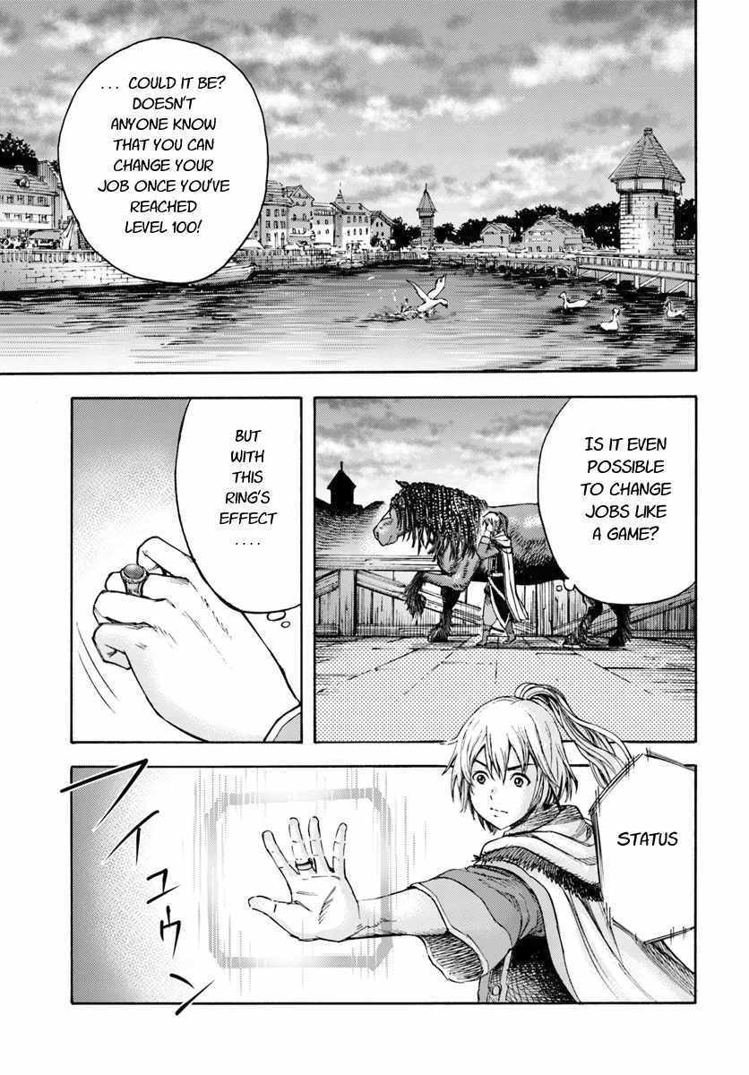 Shoukan sareta Kenja wa Isekai wo Yuku - Saikyou nano wa Fuyou Zaiko no Item deshita - Chapter 3 Page 37