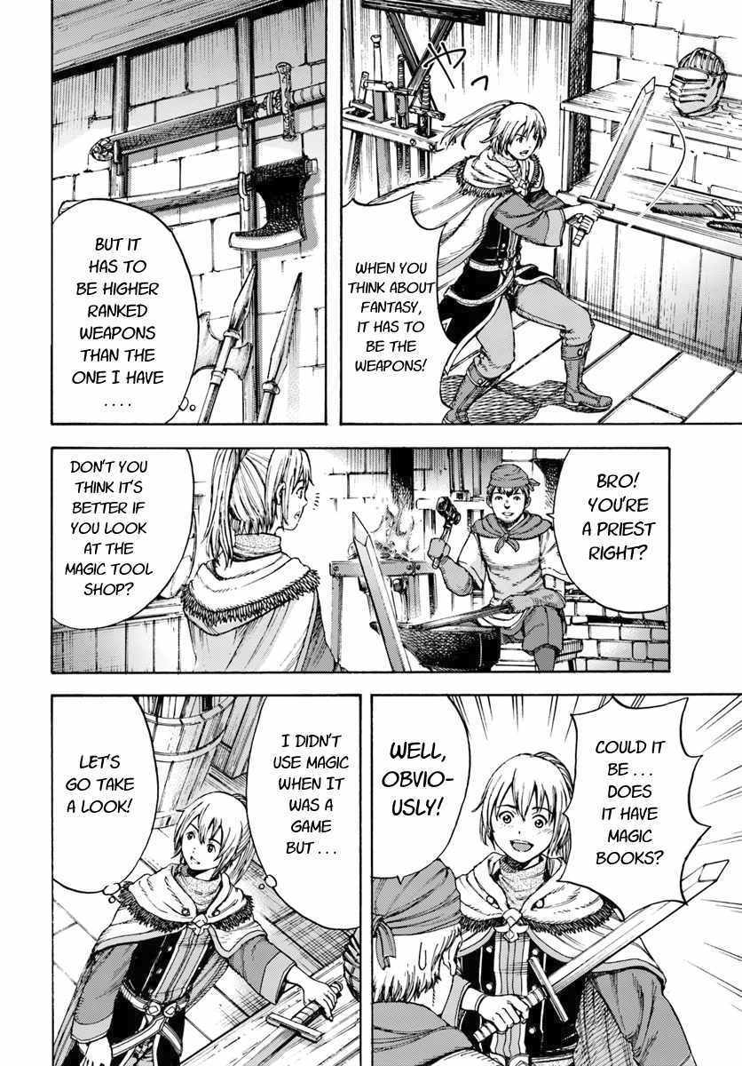 Shoukan sareta Kenja wa Isekai wo Yuku - Saikyou nano wa Fuyou Zaiko no Item deshita - Chapter 3 Page 6