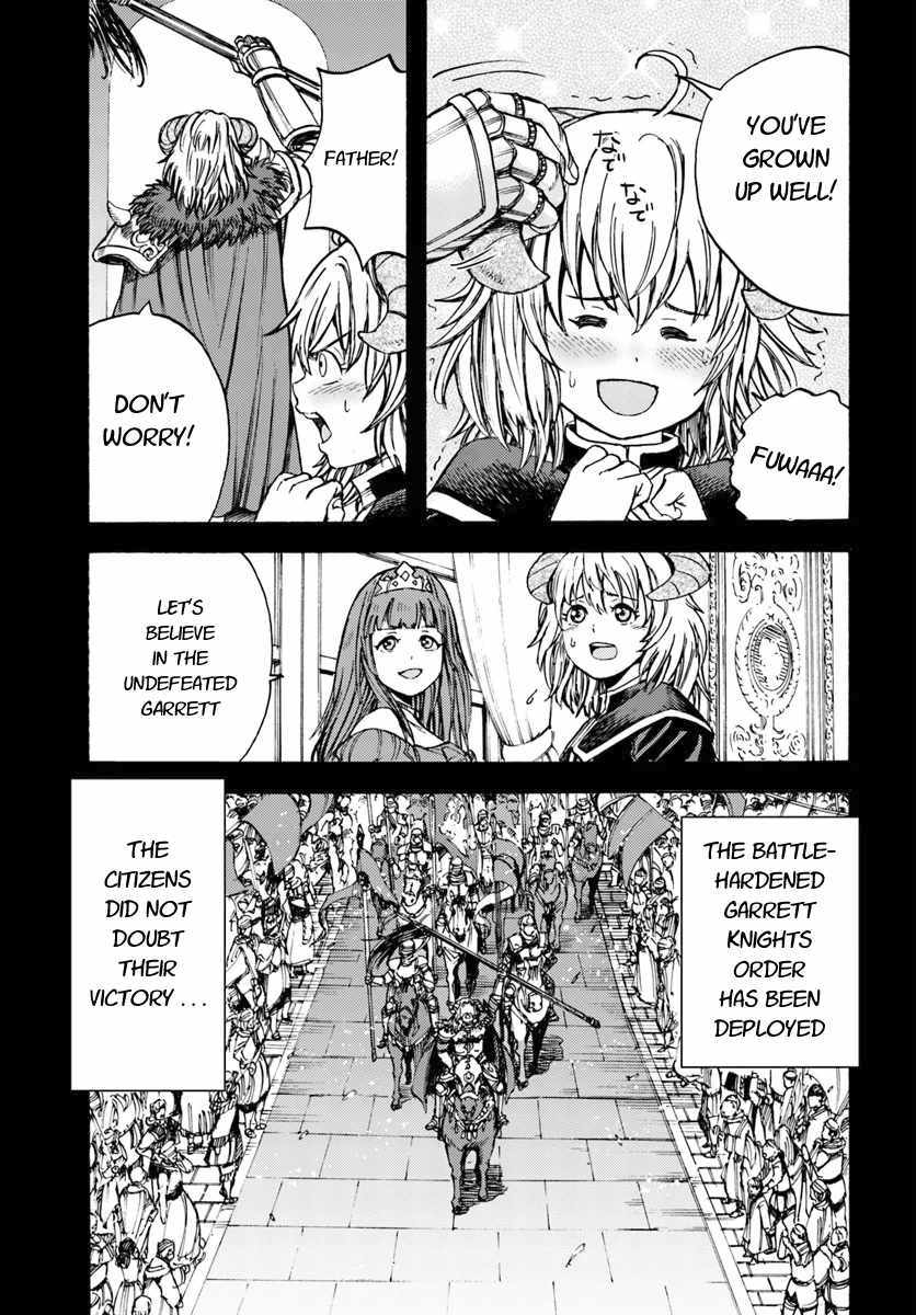 Shoukan sareta Kenja wa Isekai wo Yuku - Saikyou nano wa Fuyou Zaiko no Item deshita - Chapter 9 Page 21