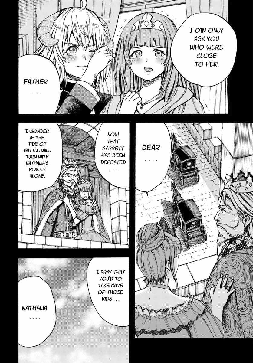 Shoukan sareta Kenja wa Isekai wo Yuku - Saikyou nano wa Fuyou Zaiko no Item deshita - Chapter 9 Page 24