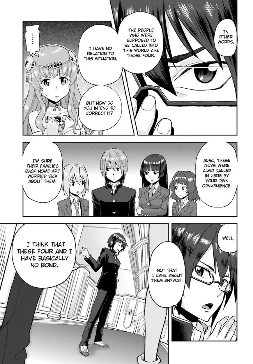 Konjiki no Word Master - Yuusha Yonin ni Makikomareta Unique Cheat - Chapter 1 Page 20