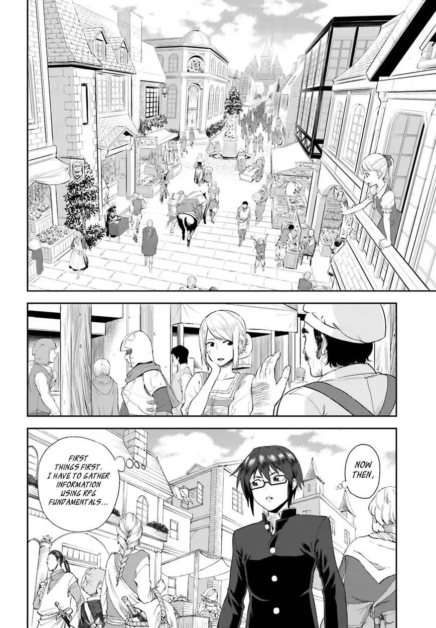 Konjiki no Word Master - Yuusha Yonin ni Makikomareta Unique Cheat - Chapter 1 Page 31