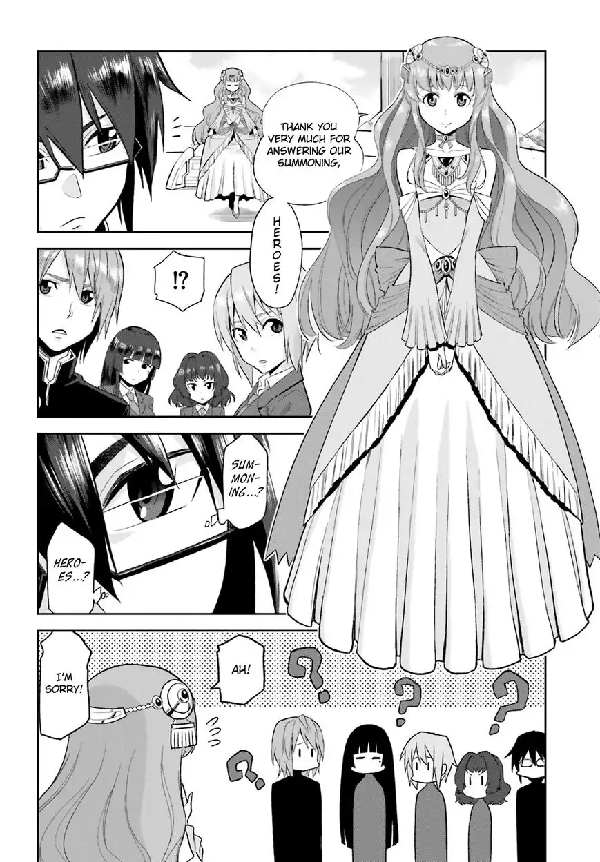 Konjiki no Word Master - Yuusha Yonin ni Makikomareta Unique Cheat - Chapter 1 Page 8