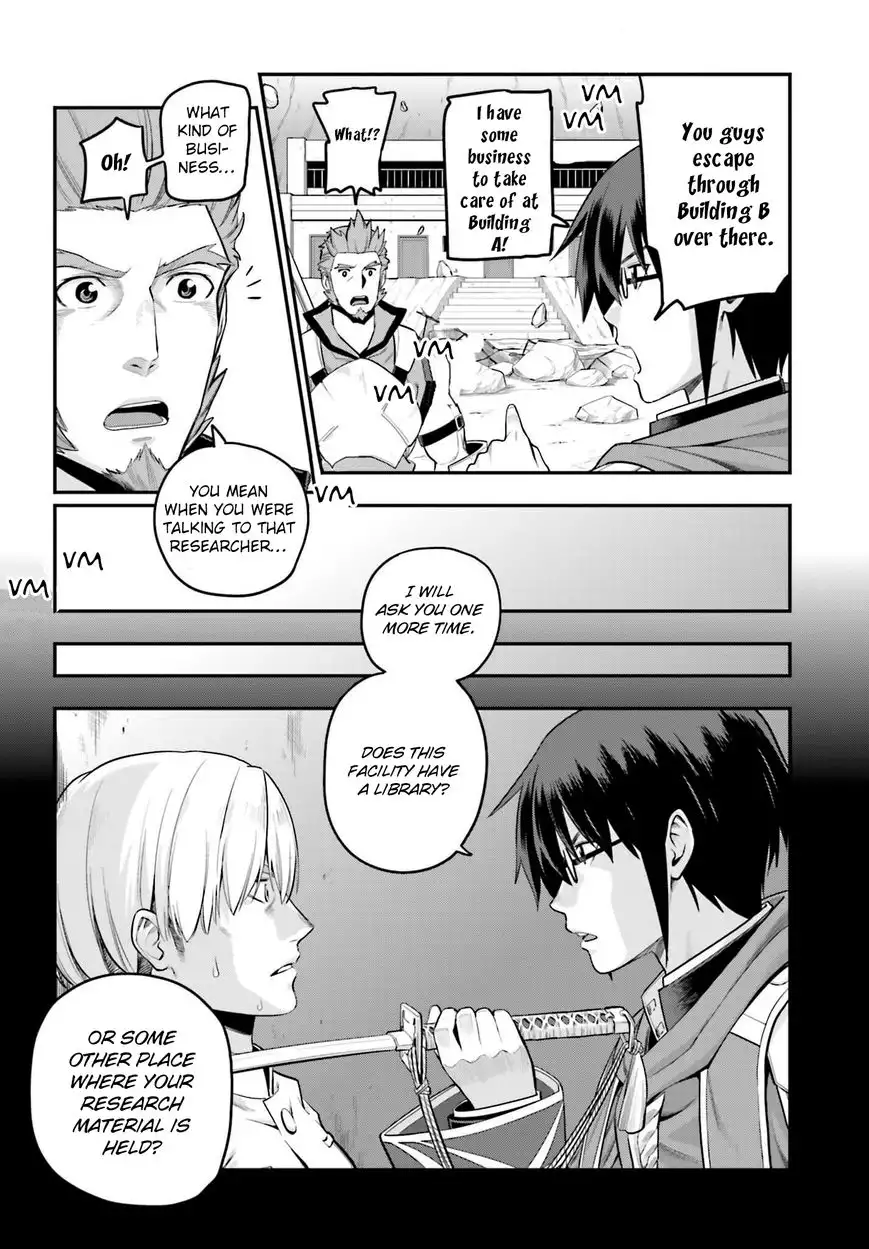Konjiki no Word Master - Yuusha Yonin ni Makikomareta Unique Cheat - Chapter 15 Page 12