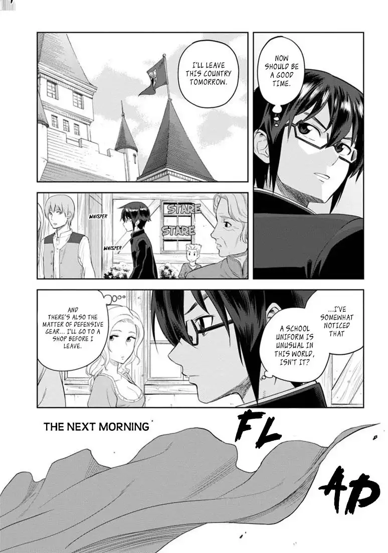 Konjiki no Word Master - Yuusha Yonin ni Makikomareta Unique Cheat - Chapter 3 Page 21