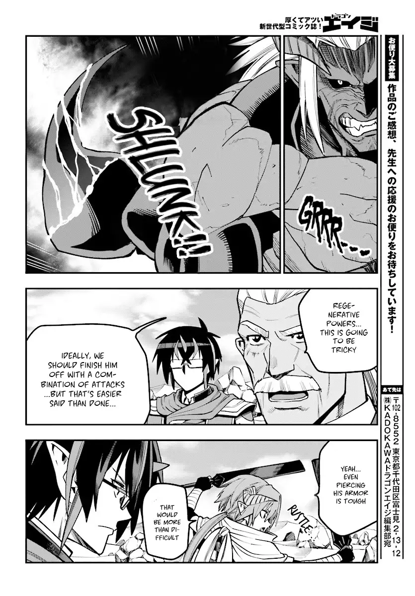 Konjiki no Word Master - Yuusha Yonin ni Makikomareta Unique Cheat - Chapter 44 Page 29