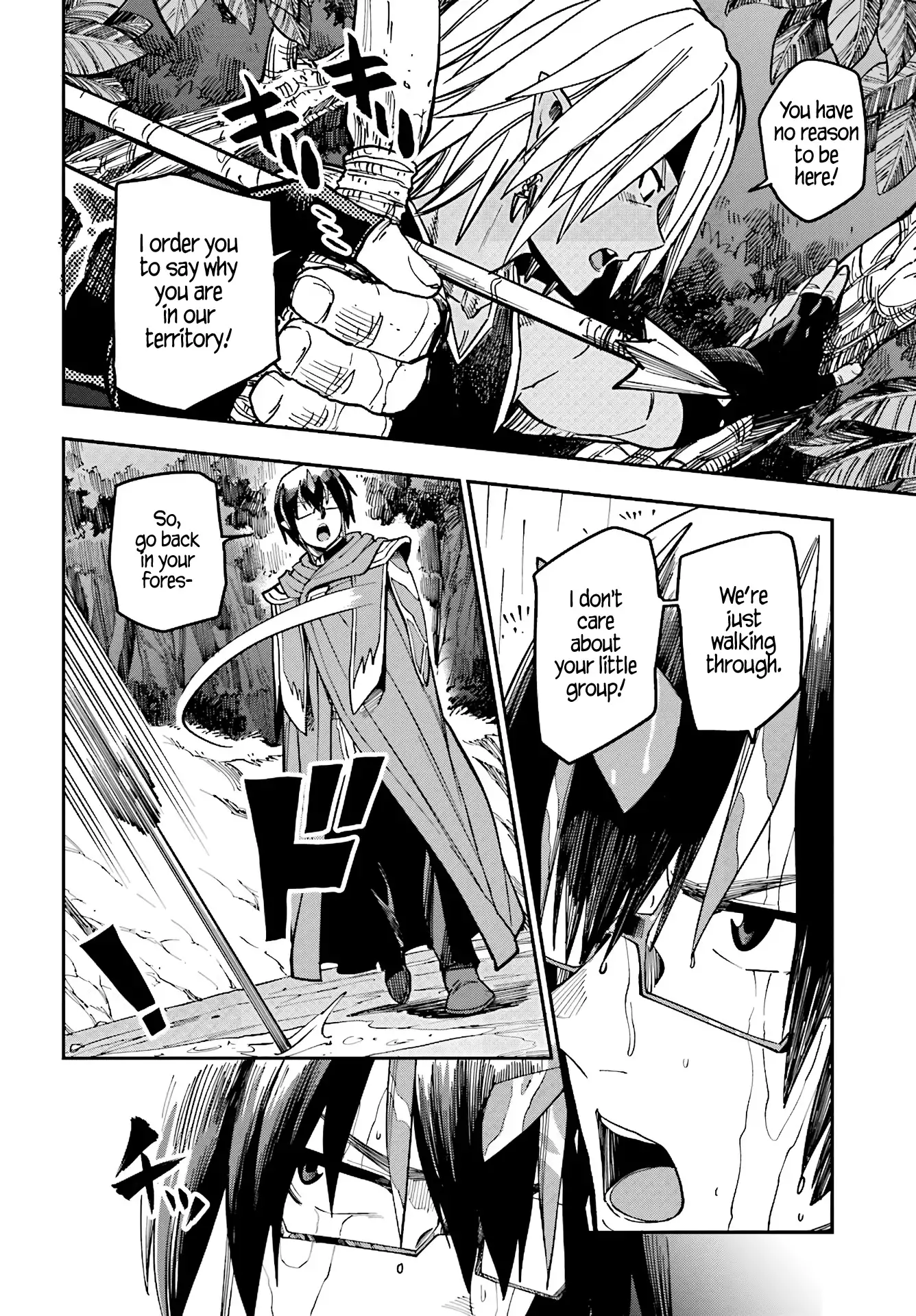 Konjiki no Word Master - Yuusha Yonin ni Makikomareta Unique Cheat - Chapter 48 Page 12