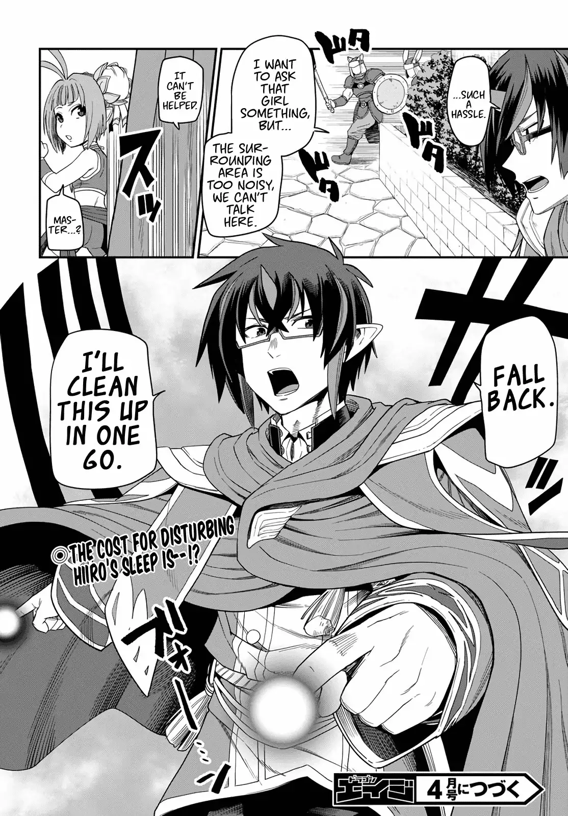 Konjiki no Word Master - Yuusha Yonin ni Makikomareta Unique Cheat - Chapter 61 Page 28