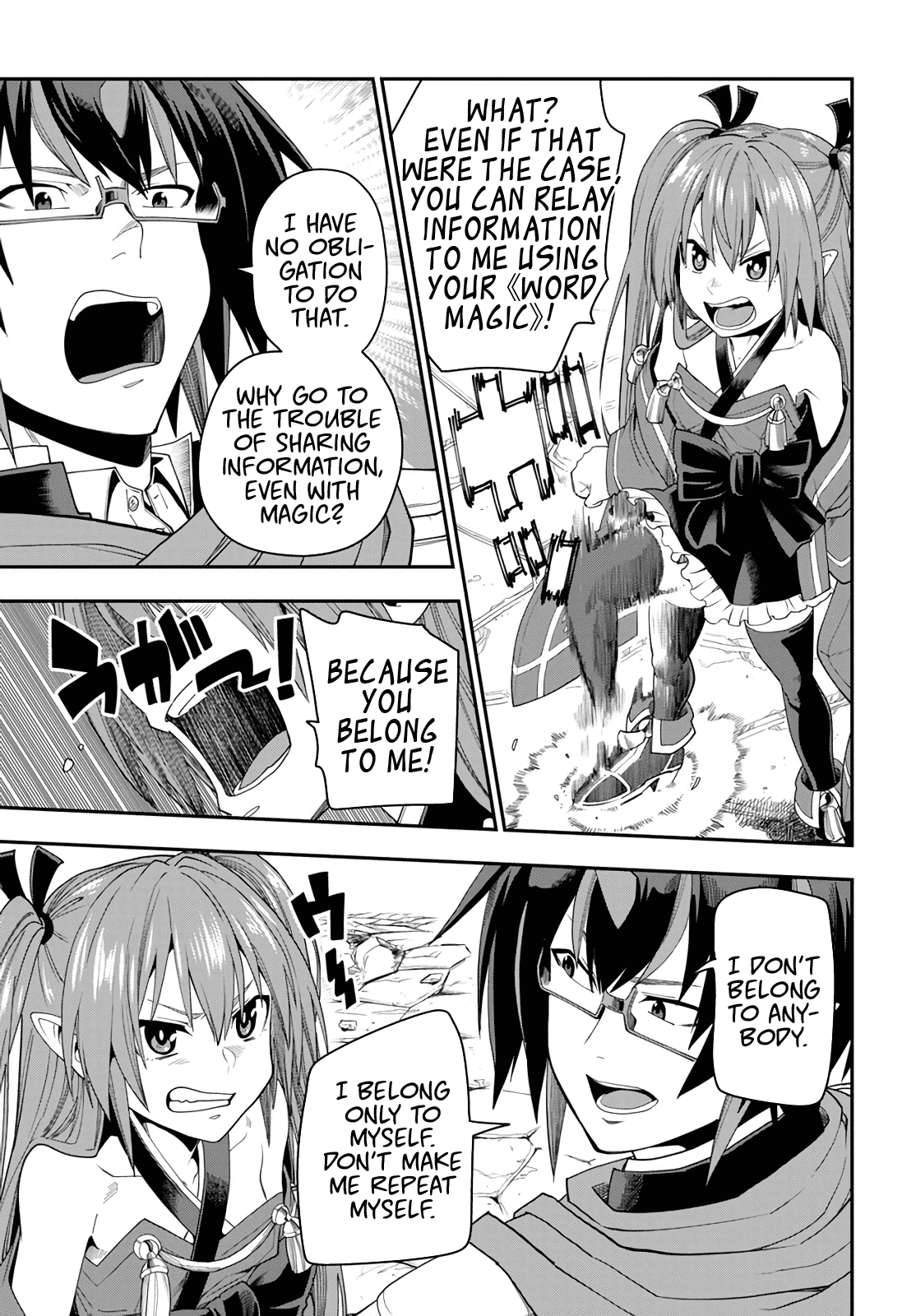 Konjiki no Word Master - Yuusha Yonin ni Makikomareta Unique Cheat - Chapter 66 Page 9