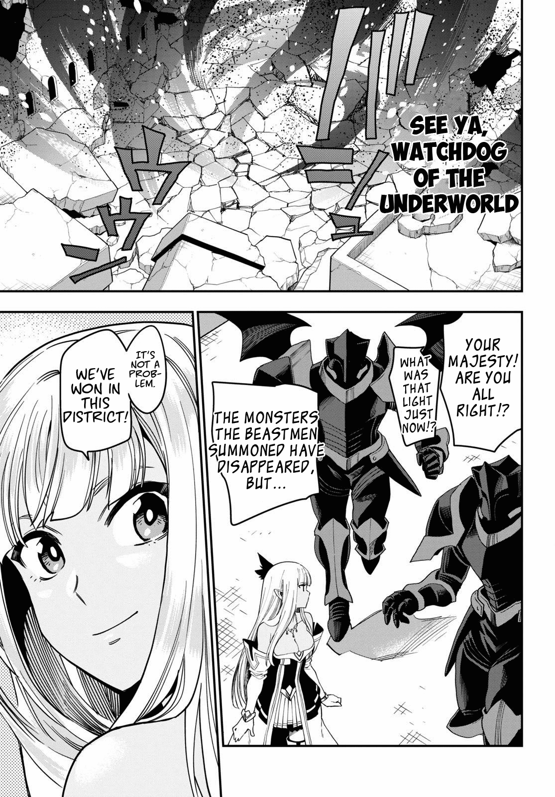 Konjiki no Word Master - Yuusha Yonin ni Makikomareta Unique Cheat - Chapter 69 Page 16