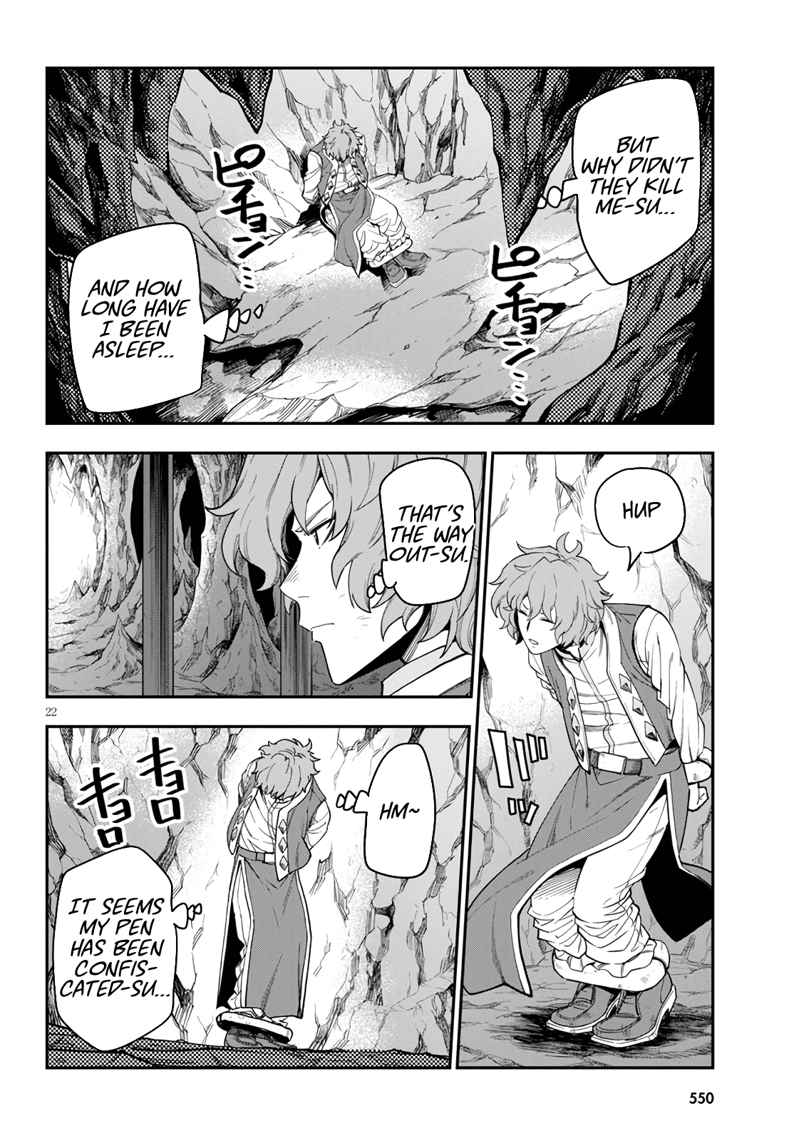 Konjiki no Word Master - Yuusha Yonin ni Makikomareta Unique Cheat - Chapter 69 Page 21