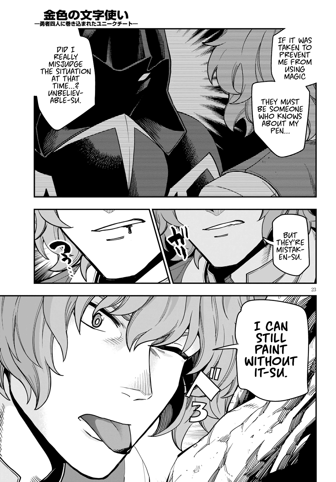 Konjiki no Word Master - Yuusha Yonin ni Makikomareta Unique Cheat - Chapter 69 Page 22