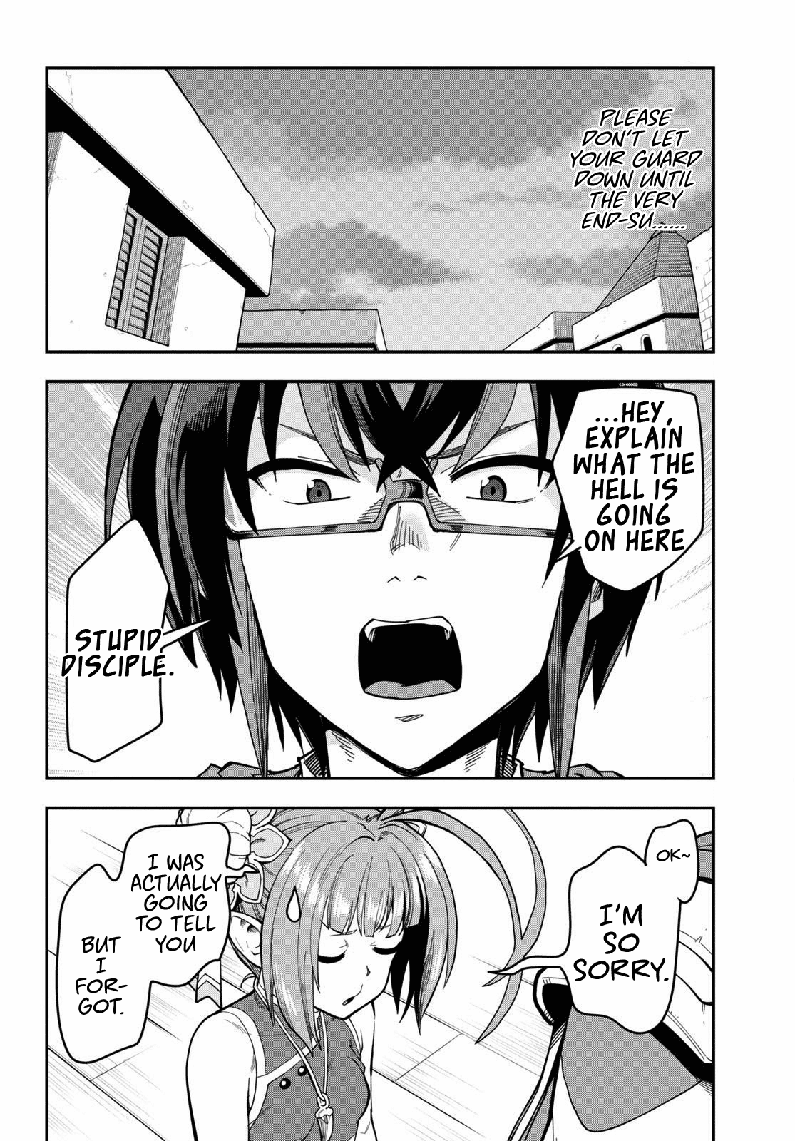 Konjiki no Word Master - Yuusha Yonin ni Makikomareta Unique Cheat - Chapter 69 Page 25