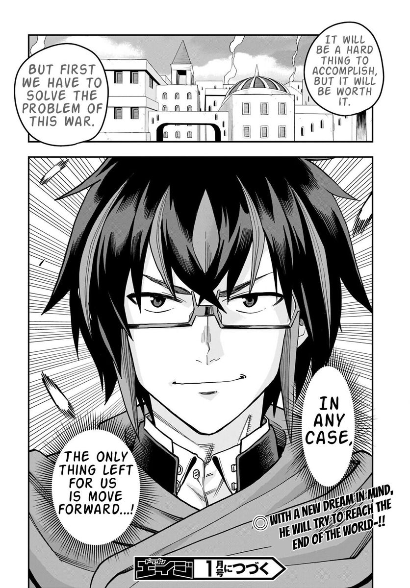 Konjiki no Word Master - Yuusha Yonin ni Makikomareta Unique Cheat - Chapter 70 Page 35