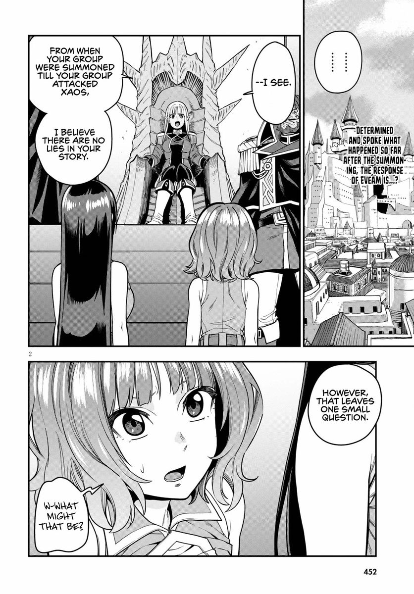 Konjiki no Word Master - Yuusha Yonin ni Makikomareta Unique Cheat - Chapter 72 Page 3