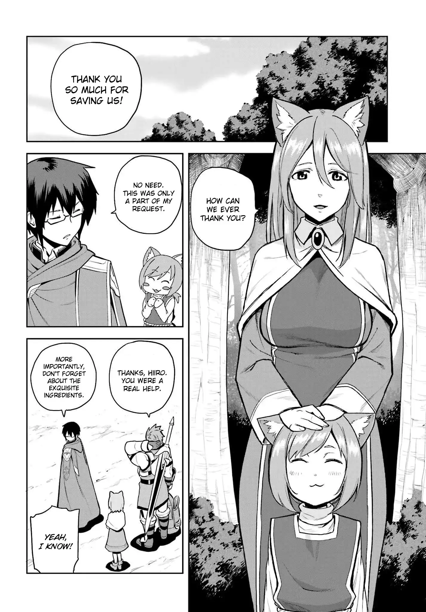 Konjiki no Word Master - Yuusha Yonin ni Makikomareta Unique Cheat - Chapter 9.5 Page 17