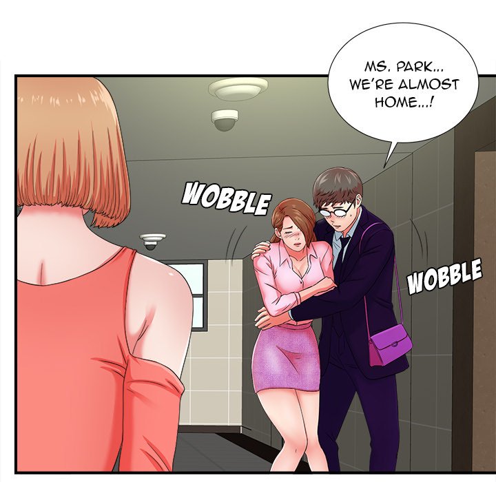 The Rookie - Chapter 15 Page 40