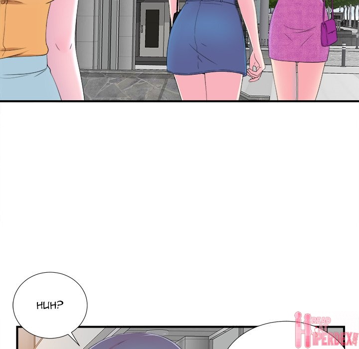 The Rookie - Chapter 22 Page 11