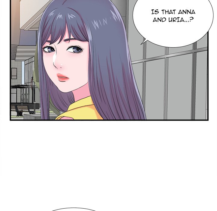 The Rookie - Chapter 22 Page 12